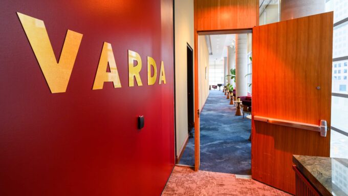 Entrance of Toronto International Film Festival VARDA lounge